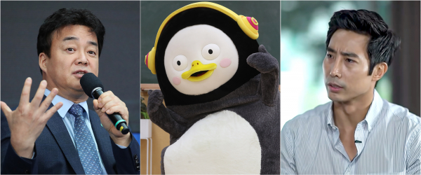 국정감사 참고인으로 채택된 백종원 더본코리아 대표(왼쪽), '펭수'(가운데)와 증인 채택 여부가 논의 중인 이근 대위(오른쪽). /사진=연합뉴스