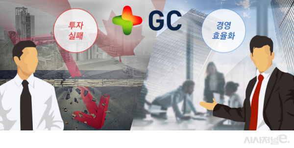 그래픽=이다인 디자이너