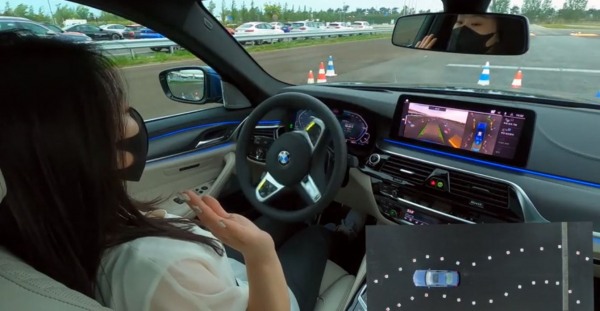 후진 어시스턴트 기능 시연 모습. / 사진=BMW코리아