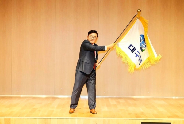 임성훈 신임 DGB대구은행장이 7일 공식 취임했다./사진=DGB대구은행