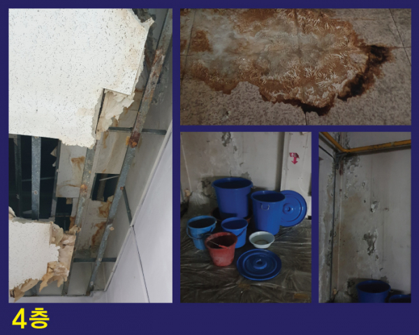 / 사진 = KT노동조합