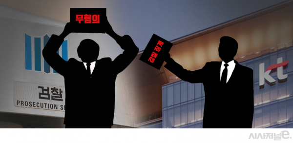 이미지 = 김은실 디자이너