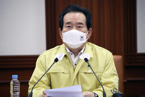 11일 정부서울청사에서 열린 코로나19 대응 중앙재난안전대책본부 회의에 참석한 정세균 국무총리/사진=연합뉴스