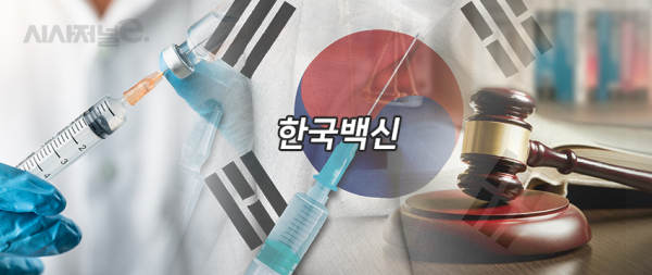 그래픽=이다인 디자이너