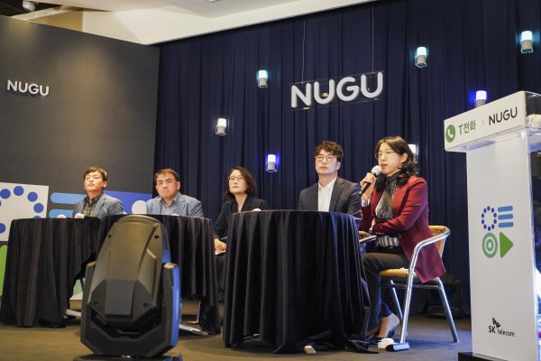 / 사진 = SK텔레콤