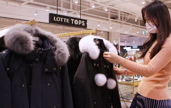 롯데백화점 TOPS. / 사진=롯데쇼핑