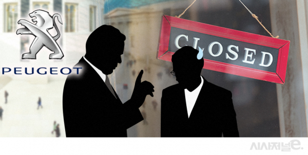 / 사진=이다인 디자이너