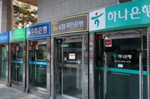 서울 시내의 은행권 ATM 모습. / 사진=연합뉴스