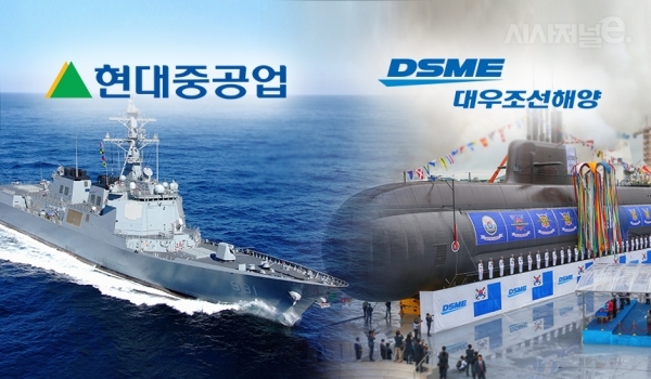 /그래픽=시사저널e DB