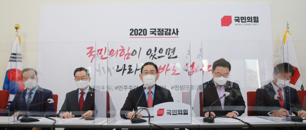 주호영 국민의힘 원내대표가 20일 국회에서 열린 원내대표단회의에서 발언하고 있다. /사진=연합뉴스