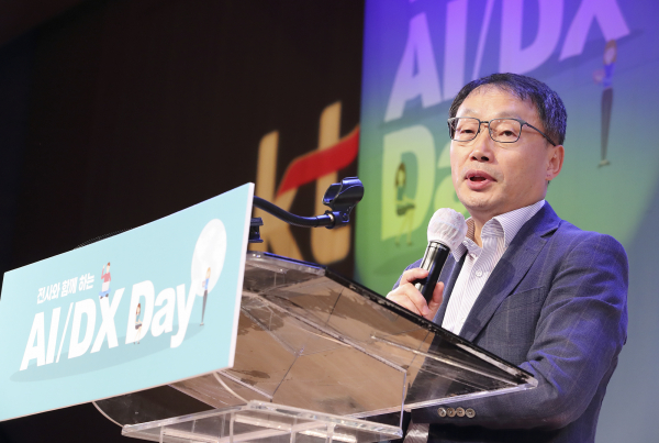 검찰이 직원의 메일을 무단으로 삭제해 ‘정보통신망법’ 등을 위반한 혐의로 고발된 구현모 KT 대표와 신수정 IT부문 부사장을 비롯한 업무관련자들에 대한 수사에 착수했다. / 사진 = KT