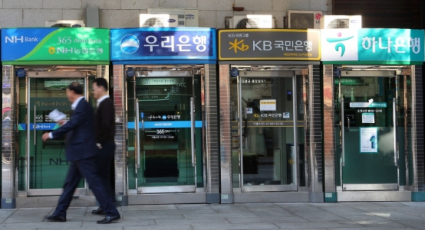 서울 시내에 설치된 은행권 ATM / 사진=연합뉴스