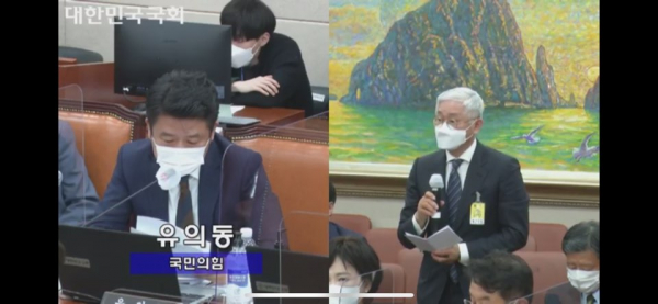 22일 오후 국회 정무위원회에서 유의동 국민의힘이 서경배 아모레퍼시픽 회장에게 질의하고 있다. / 사진=국회의사중계 캡처