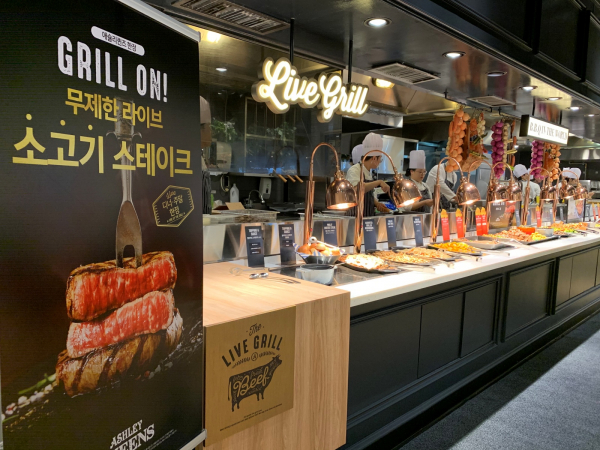 애슐리퀸즈 매장 내부. /사진=이랜드이츠