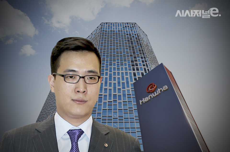 김동선 전 한화건설 신성장전략팀장 / 그래픽=시사저널e DB