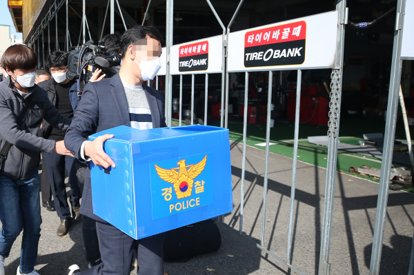 27일 경찰은 타이어뱅크 광주 상무점에서 고객 휠을 고의로 훼손한 혐의를 수사하기 위해 나섰다. / 사진=연합뉴스