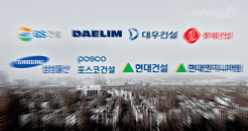 12일 건설업계에 따르면 대형건설사들의 다음 수주 행선지는 부산이 될 전망이다. 부산에선 올해 굵직한 정비사업장에서 시공사 선정을 앞두고 있다. / 그래픽=시사저널e DB&nbsp;