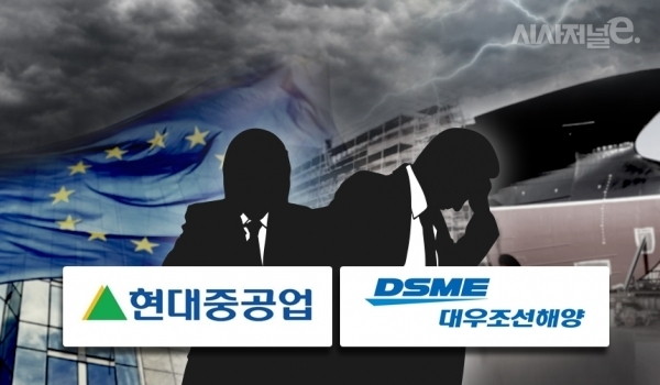 /그래픽=시사저널e DB