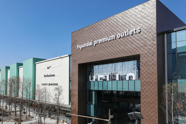 현대프리미엄아울렛 스페이스원. / 사진=현대백화점