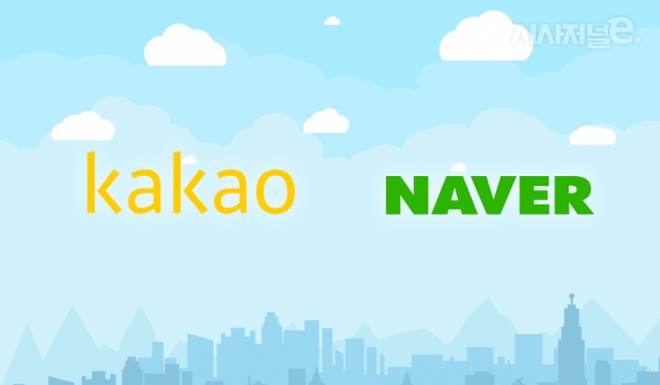 이미지=시사저널e