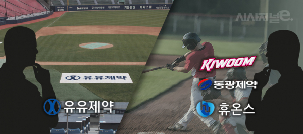 그래픽=이다인 디자이너