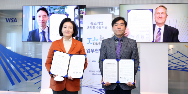 11일 비자코리아 본사에서 21번째 자상한기업 MOU가 체결되고 있다. 왼쪽부터 마크왕 쇼피파이 동아시아총괄, 박영선 중소벤처기업부 장관, 김윤태 온라인쇼핑협회 부회장, 크리스클락 VISA 아태총괄./ 사진=중소벤처기업부