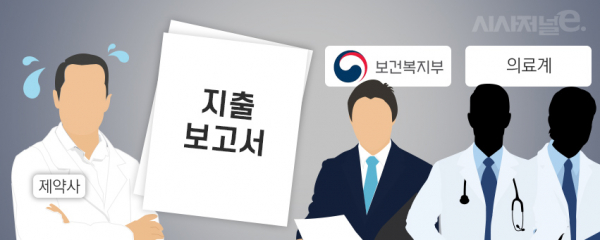 그래픽=이다인 디자이너