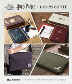 할리스커피 굿즈. / 사진=할리스커피