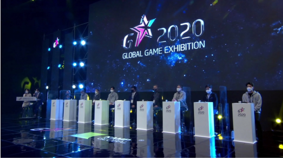 지스타2020 개막식 모습. / 자료=지스타