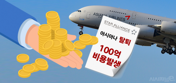 / 이미지=김은실 디자이너