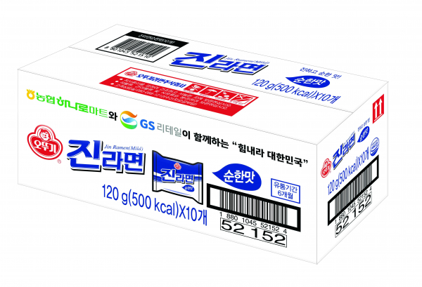 GS리테일과 농협하나로유통이 공동 매입해 판매하는 진라면 상품. / 사진=GS리테일