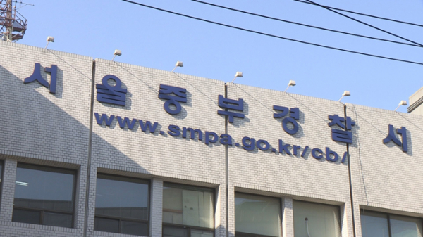 / 사진=연합뉴스