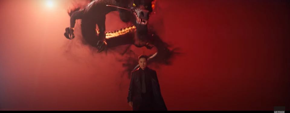 미르4 광고 모습 / 자료=위메이드