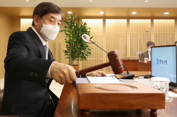 26일 서울 중구 한은 본관에서 열린 금융통화위원회 본회의에 참석한 이주열 한국은행 총재/사진=한국은행