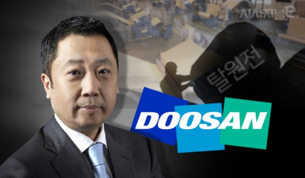 박정원 두산그룹 회장. / 그래픽=조현경 디자이너