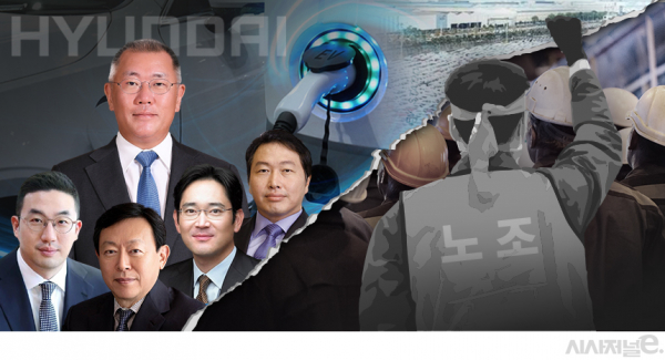 정의선 현대차그룹 회장이 국내 5대 기업 총수와 만나 친환경차 관련 협업을 논의하며 미래차 시대로 전환을 가속화하고 있으나, 노조가 발목을 잡아 험로가 예상된다. / 사진=김은실 디자이너
