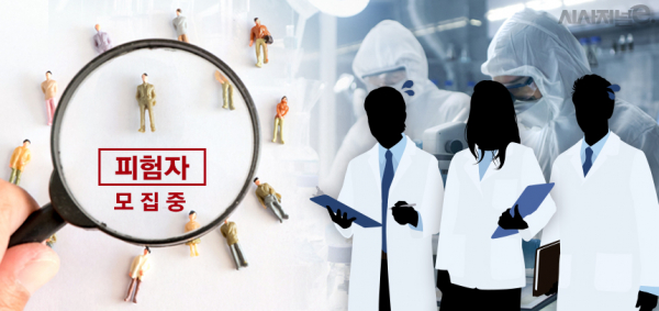 그래픽=이다인 디자이너