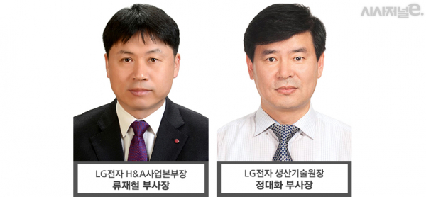 사진 = LG전자, 그래픽 = 김은실 디자이너
