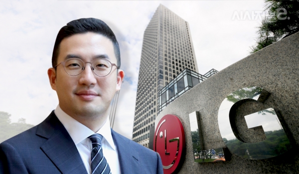 구광모 LG 회장. / 그래픽=시사저널e DB