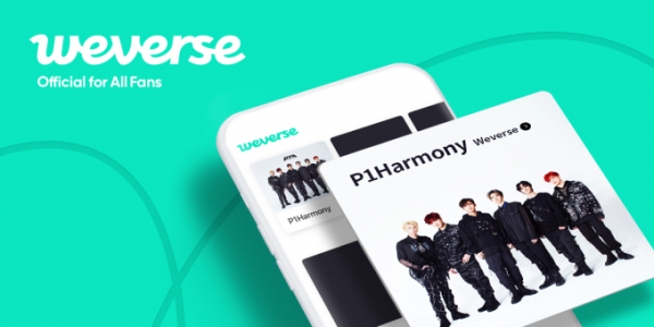 빅히트 운영 중인 '위버스'. / 사진=시사저널e