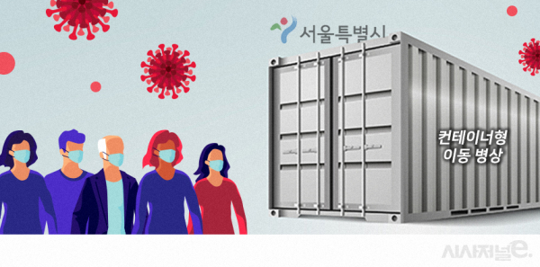 그래픽=이다인 디자이너