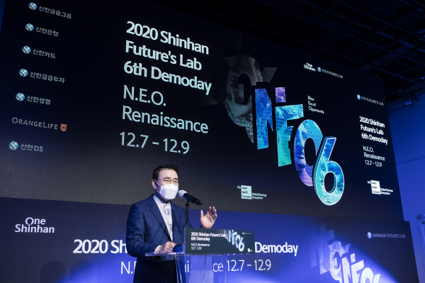 지난 7일 ‘제 6회 신한퓨처스랩 데모데이’ 오프닝에서 인사말을 하고 있는 조용병 신한금융그룹 회장/사진=신한금융그룹