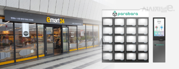 /그래픽=이다인 디자이너