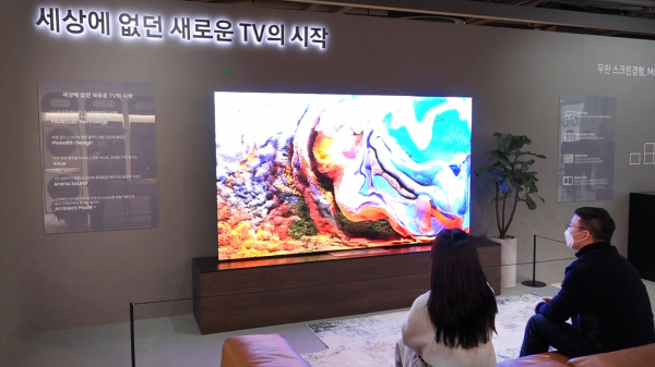 삼성전자 마이크로LED TV. / 사진=강수지 PD