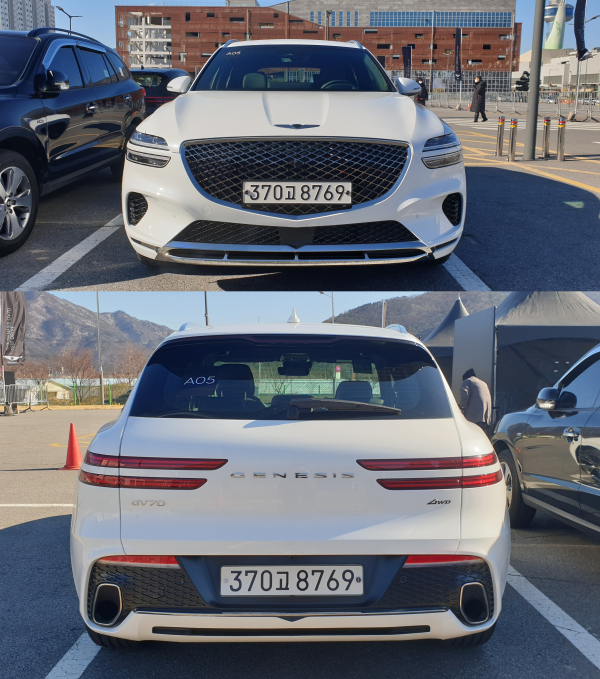 전·후면부. / 사진=박성수 기자