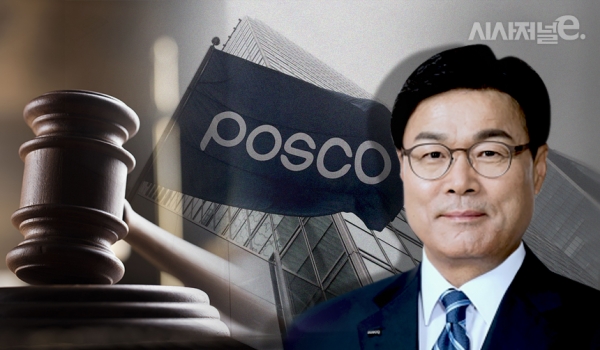 최정우 포스코 회장. / 그래픽=조현경 디자이너