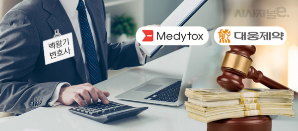 그래픽=이다인 디자이너