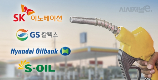 /그래픽=이다인 디자이너