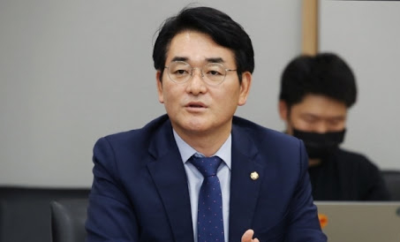 더불어민주당 박용진 의원