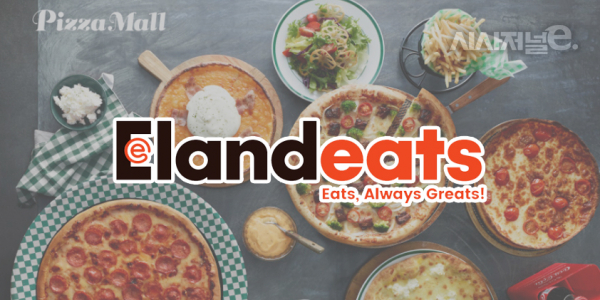 /그래픽=이다인 디자이너